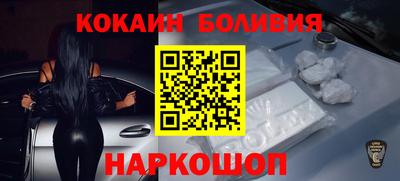 мефедрон Апрелевка