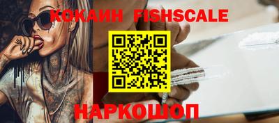 прущая мука Аргун