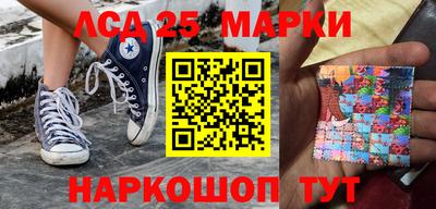 MDMA Premium VHQ Апшеронск
