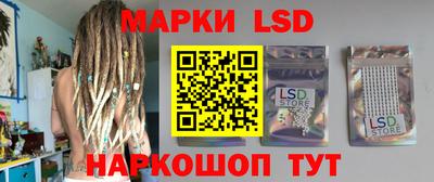 мефедрон Апрелевка