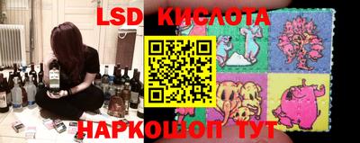 мефедрон Апрелевка