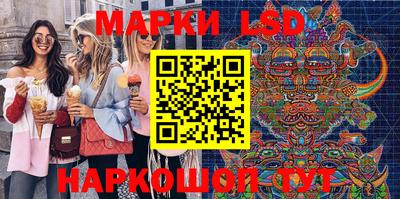 прущая мука Аргун