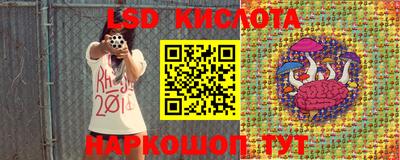 MDMA Premium VHQ Апшеронск