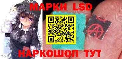прущая мука Аргун