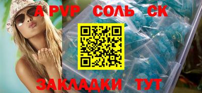MDMA Premium VHQ Апшеронск