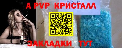 MDMA Premium VHQ Апшеронск