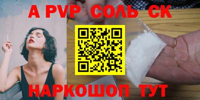 MDMA Premium VHQ Апшеронск
