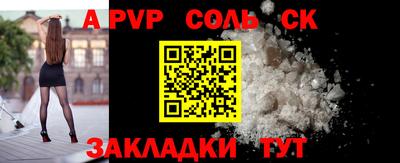 MDMA Premium VHQ Апшеронск