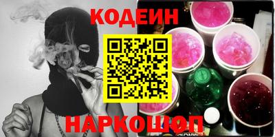 прущая мука Аргун