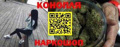 прущая мука Аргун