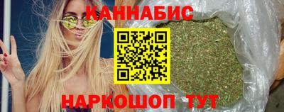 MDMA Premium VHQ Апшеронск