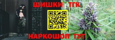 MDMA Premium VHQ Апшеронск