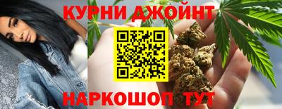 MDMA Premium VHQ Апшеронск