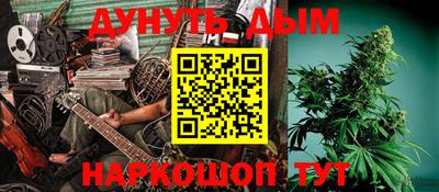 прущая мука Аргун