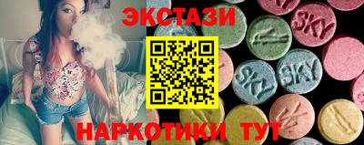 прущая мука Аргун