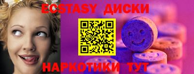 прущая мука Аргун