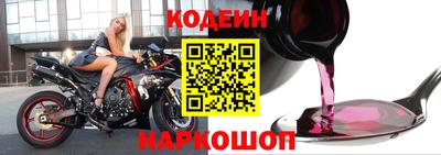 прущая мука Аргун