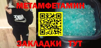прущая мука Аргун