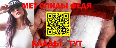 прущая мука Аргун