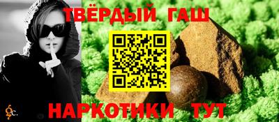 MDMA Premium VHQ Апшеронск