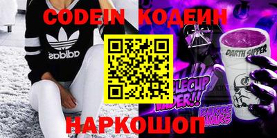 MDMA Premium VHQ Апшеронск